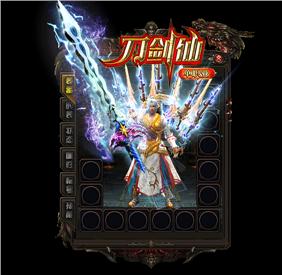 传奇私服可以举报