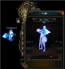 传奇私服卡位野蛮。