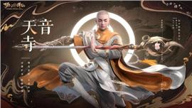 红火传奇1.76私服